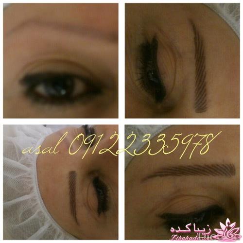 هاشور ابرو - میکروپیگمنتیشن - عسل